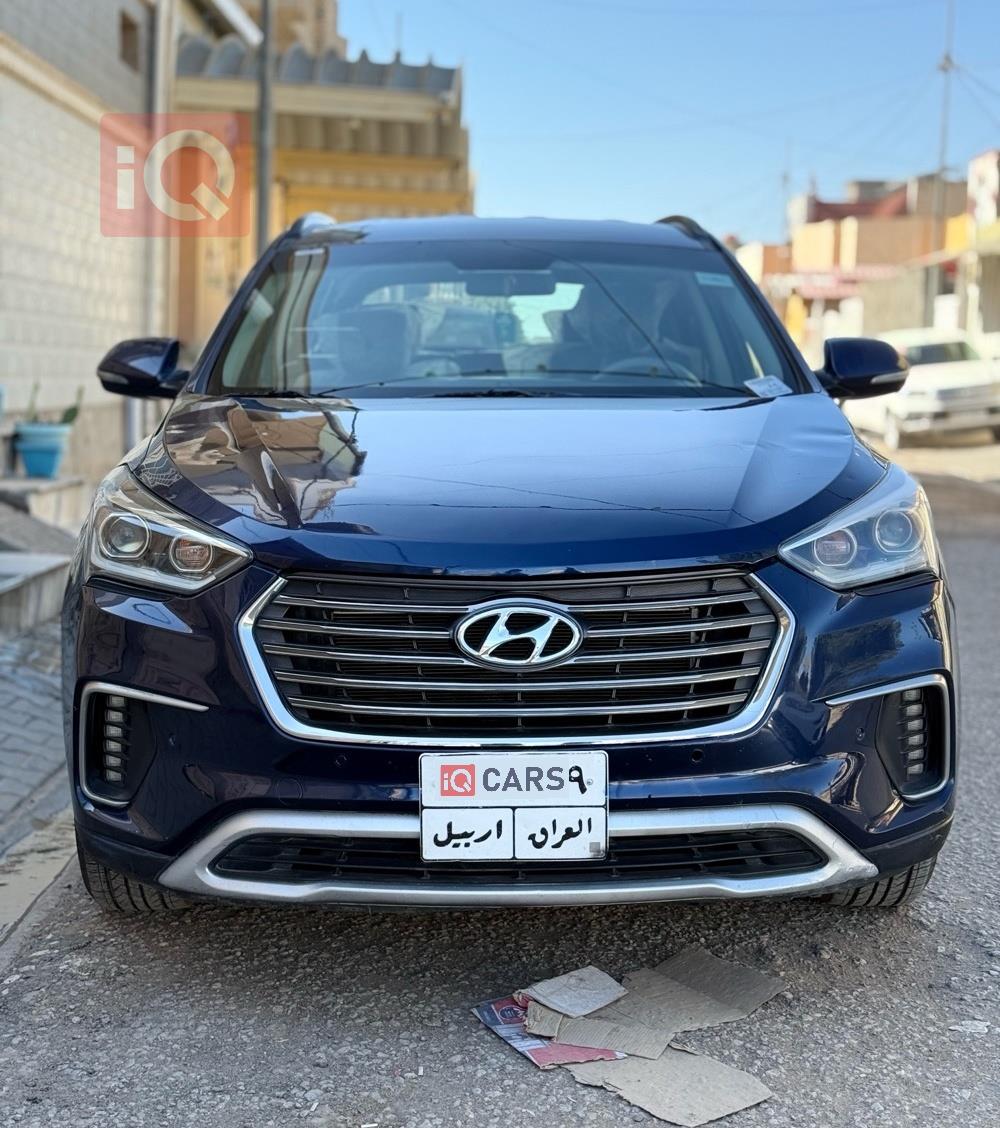 هیۆندای سەنتافی